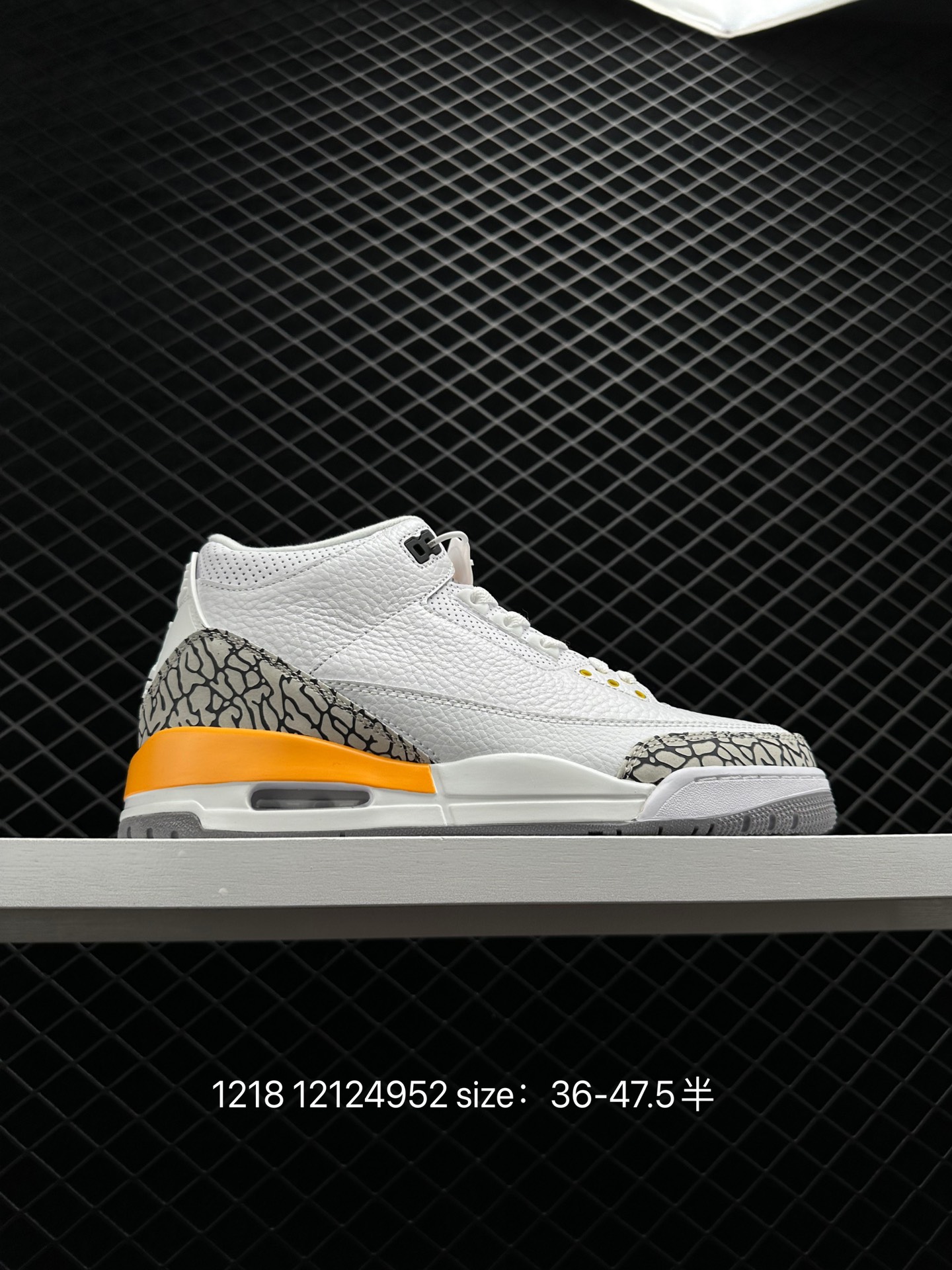 Air Jordan 3 JTH Justin Timberlake&Tinker Hatfheld